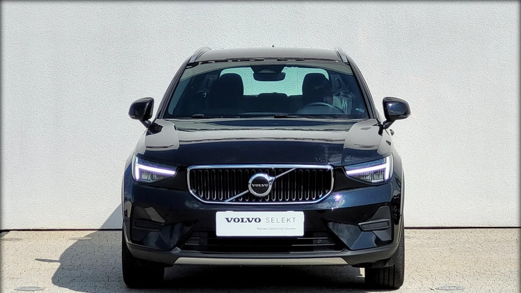 Volvo XC 40 cena 169555 przebieg: 31125, rok produkcji 2023 z Otmuchów małe 562